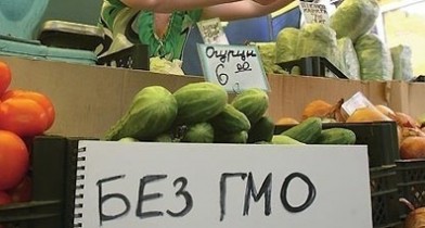 Американцы советуют Украине использовать ГМО.