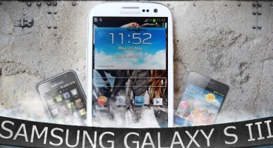 Смартфон Samsung Galaxy S III может стать самым популярным гаджетом компании