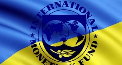 МВФ огласил результаты проверки Украины.