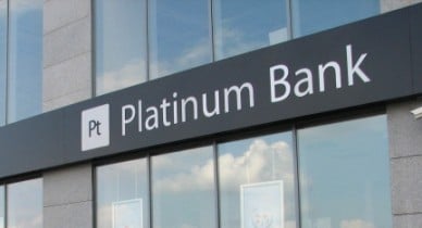 Platinum Bank пересмотрел ставки по депозитам в сторону увеличения.