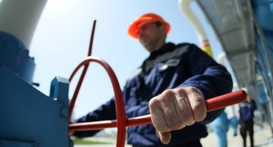 «Газпром» отправляет газ в Европу через украинскую ГТС..