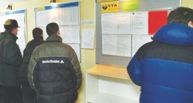 Украинские центры занятости спекулировали на безработных и незаконно тратили бюджетные деньги