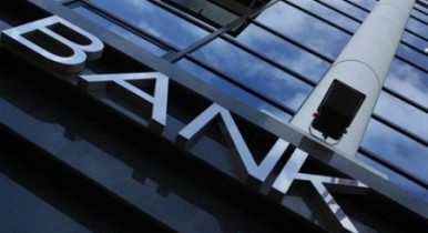 Банки снижают уровень проблемных кредитов.