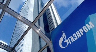 Снижения цен на газ для европейских компаний, Газпром.