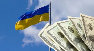Эксперты назвали самый серьезный риск для экономики Украины.