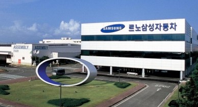 Samsung похвастался рекордной прибылью, Samsung.