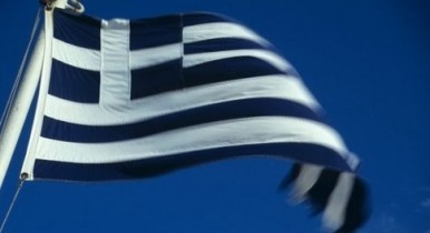 Греция сокращает бюджет.