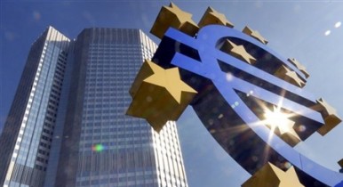 ЕЦБ оставил учетную ставку без изменений, Европейский центральный банк, ЕЦБ.