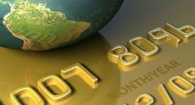 Карты НСМЭП будут принимать все банки страны.