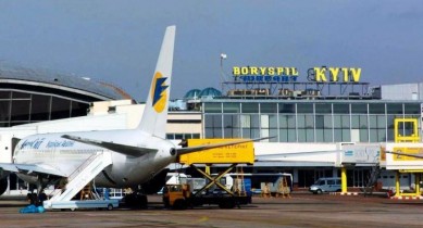 «Борисполь» увязнет в долгах?