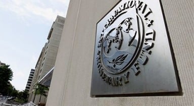 МВФ призвал еврозону смягчить условия кредитования Греции.