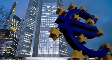Европейский центробанк, ЕЦБ.