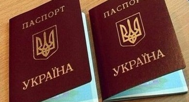 Оформление паспортов граждан Украины, паспорт Украины.