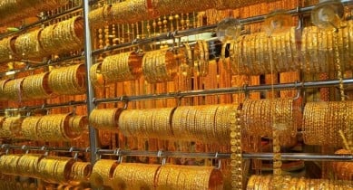 Нацбанк выкупил у населения 1,9 тонны золота.