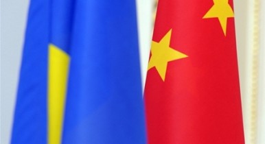 Украина и Китай подписали протокол о сотрудничестве в борьбе с преступностью.