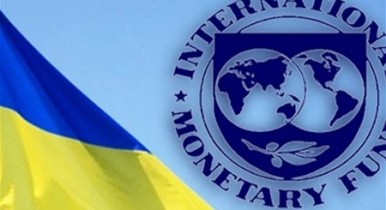 Миссия МВФ прибыла в Украину.