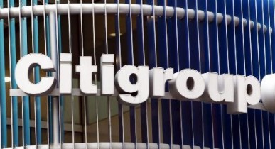 Citigroup выплатит акционерам 600 млн долларов компенсации, Citigroup.