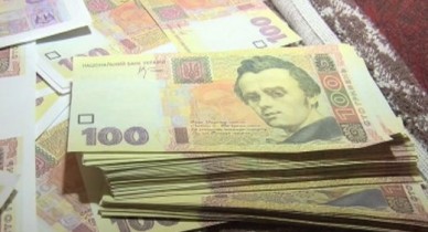 В Украине сокращается объем живых денег.