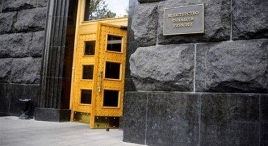 Министерство финансов Украины сохраняет оптимизм.