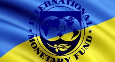Украина может возобновить сотрудничество с МВФ в 2013 году.