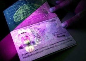 Верховная Рада все же решила ввести в Украине биометрические паспорта
