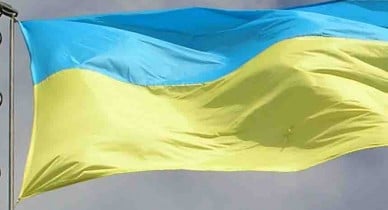 Украина может войти в число лидеров мировой экономики.