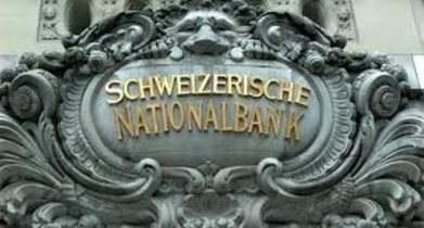 Богатые иностранные клиенты выводят средства из банков Швейцарии.