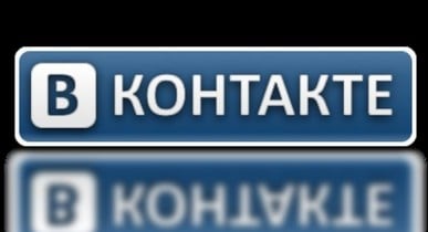 ВКонтакте представит аналог Instagram.