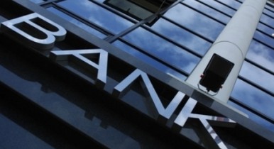 Банки будут добиваться внесения корректив в закон о функционировании платежных систем.