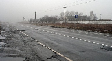Мировой банк выделит почти полмиллиарда на украинские дороги.