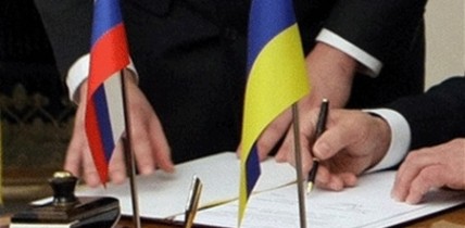 Украина намерена воспользоваться возможностями договора о ЗСТ с СНГ.