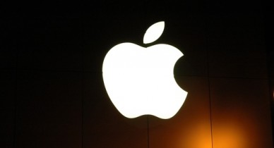 Apple может стать владельцем крупнейшего хедж-фонда в мире.