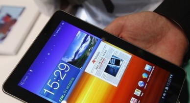 В США сняли запрет на продажу Samsung Galaxy Tab.