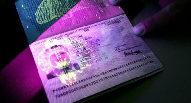 Рада ввела биометрические паспорта.