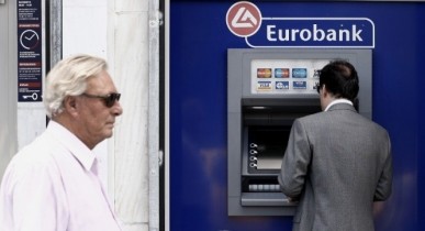 ЕС намерен разделить банки еврозоны на две части.
