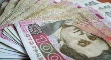 Опубликован рейтинг зарплат в Украине.
