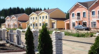 В Украине появился новый вид жилья.