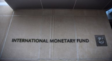 МВФ поможет Украине во время кризиса,- СМИ