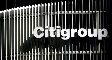 Citigroup сократила чистую прибыль.
