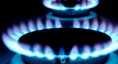 Повышение тарифов на газ и тепло поможет бедным украинцам — МВФ