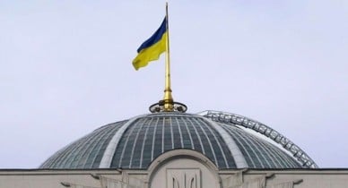 Украине предложена новая реформа проведения государственных тендеров.