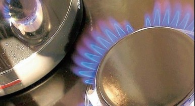 В новом госбюджете будет две цены на газ.