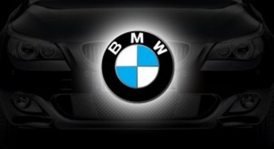 BMW намерена инвестировать 395 млн долларов.