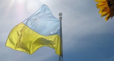 Украина ежегодно теряет $2,5 млрд из-за замороженных сбережений.