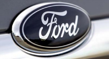 Ford закроет три завода.