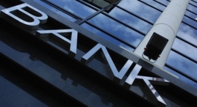 Банки снизят свои комиссии за проведение безналичных расчетов.