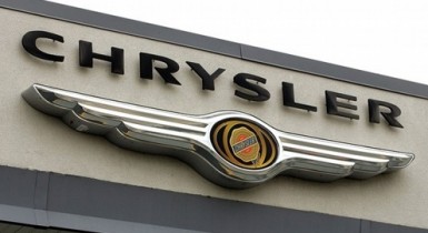 Chrysler увеличил прибыль на 80%.