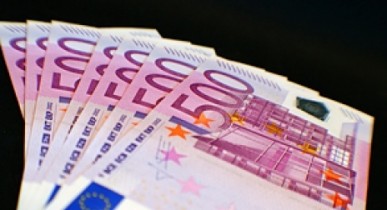 Украинцам обещают евро по 11 гривен.