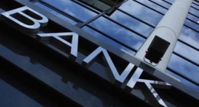 Крах ЭРДЭ Банка спровоцировал эффект домино на межбанке.