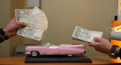 В Украине упрощается налогообложение сделок с автомобилями.